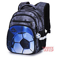 Рюкзак школьный ортопедический SkyName для мальчика Мяч R3-249