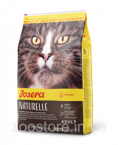 Корм сухий JOSERA для дорослих стерилізованих котів Naturelle (Йозера Натуреле) 4,25 кг