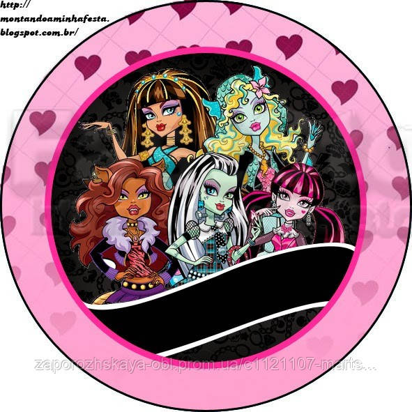 Монстри Хай 5 Вафельна картинка , фото 1