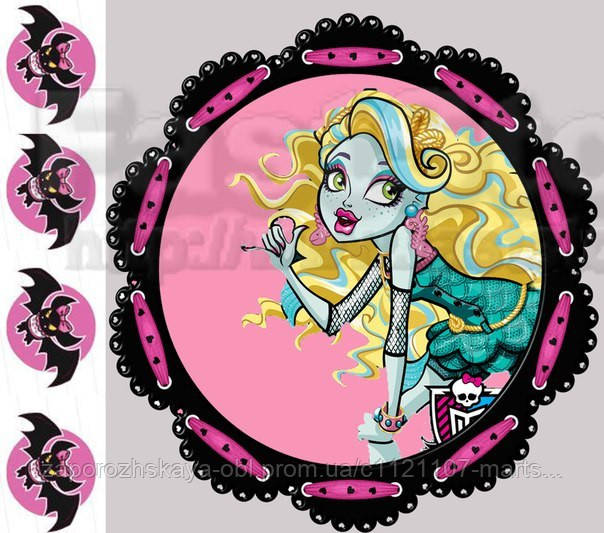 Монстри Хай 7 Вафельна картинка , фото 1