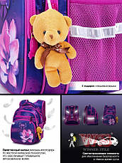 Рюкзак шкільний ортопедичний для дівчинки SkyName Квіточка R3-243, фото 5