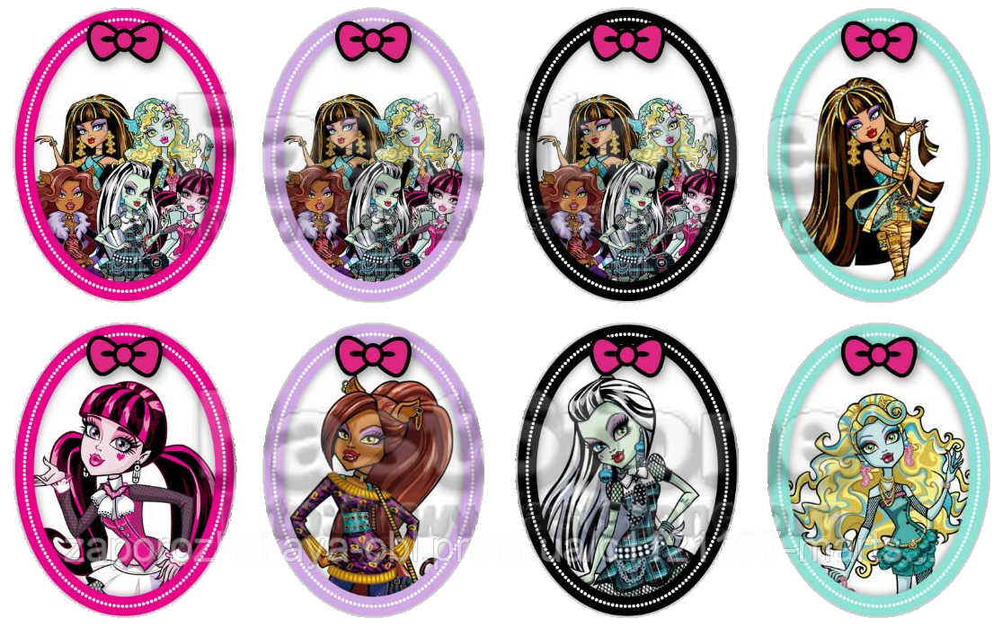 Монстри Хай 10 Вафельна картинка , фото 1