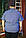 Чоловіча сорочка з коротким рукавом IFC XL 2XL 3XL 4XL 5XL 6XL синя великі розміри батал Туреччина, фото 5