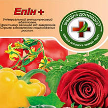 Стимулятор росту Епін + 2 мл