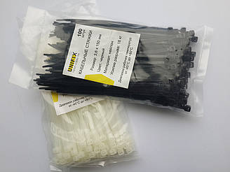 Хомут пластиковий чорний