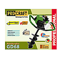 Бензобур ProCraft PROFESSIONAL GD68 (Шнек 150×800 мм), фото 8