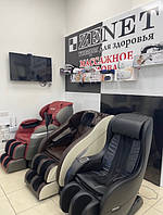 Магазин Медтехника ZENET - Медицинское и массажное оборудование 1