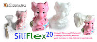 Новий силікон!