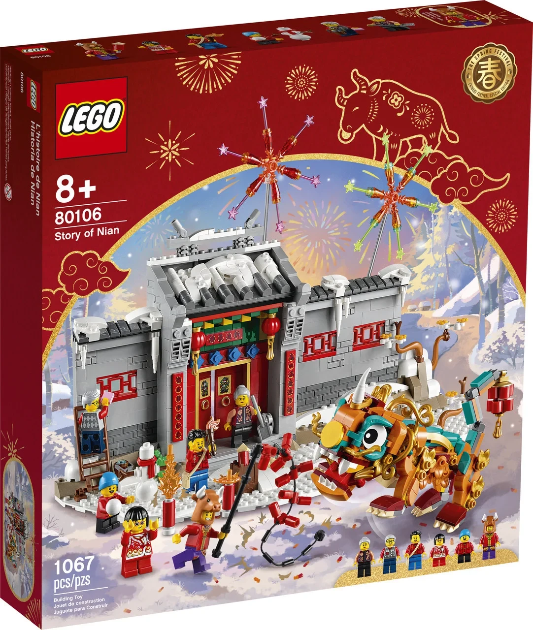 Конструктор LEGO Exclusive Story of Nian (80106), фото 1