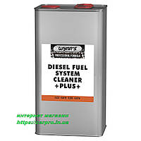 Wynns Diesel Fuel System Cleaner +Plus+ Очиститель дизельной топливной системы, повышает цетановое число.