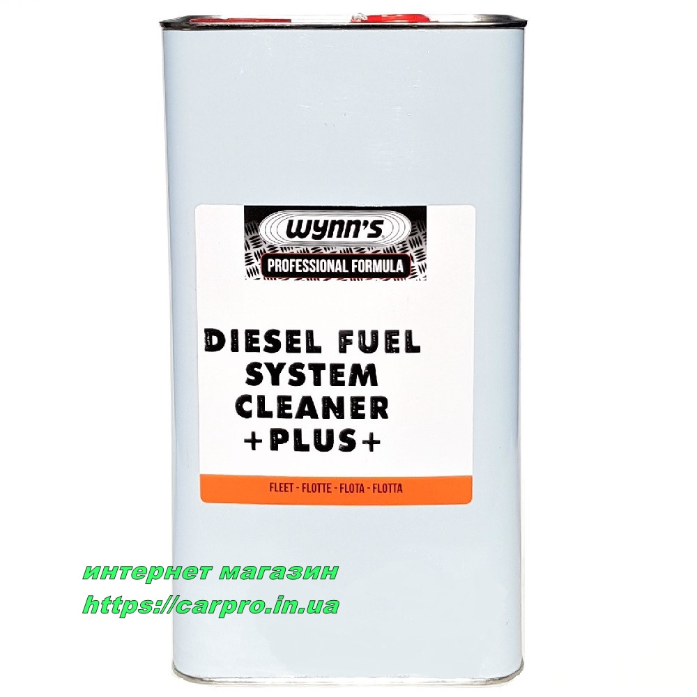 Wynns Diesel Fuel System Cleaner +Plus+ Очиститель дизельной топливной системы, повышает цетановое число. - фото 2 - id-p1585682523