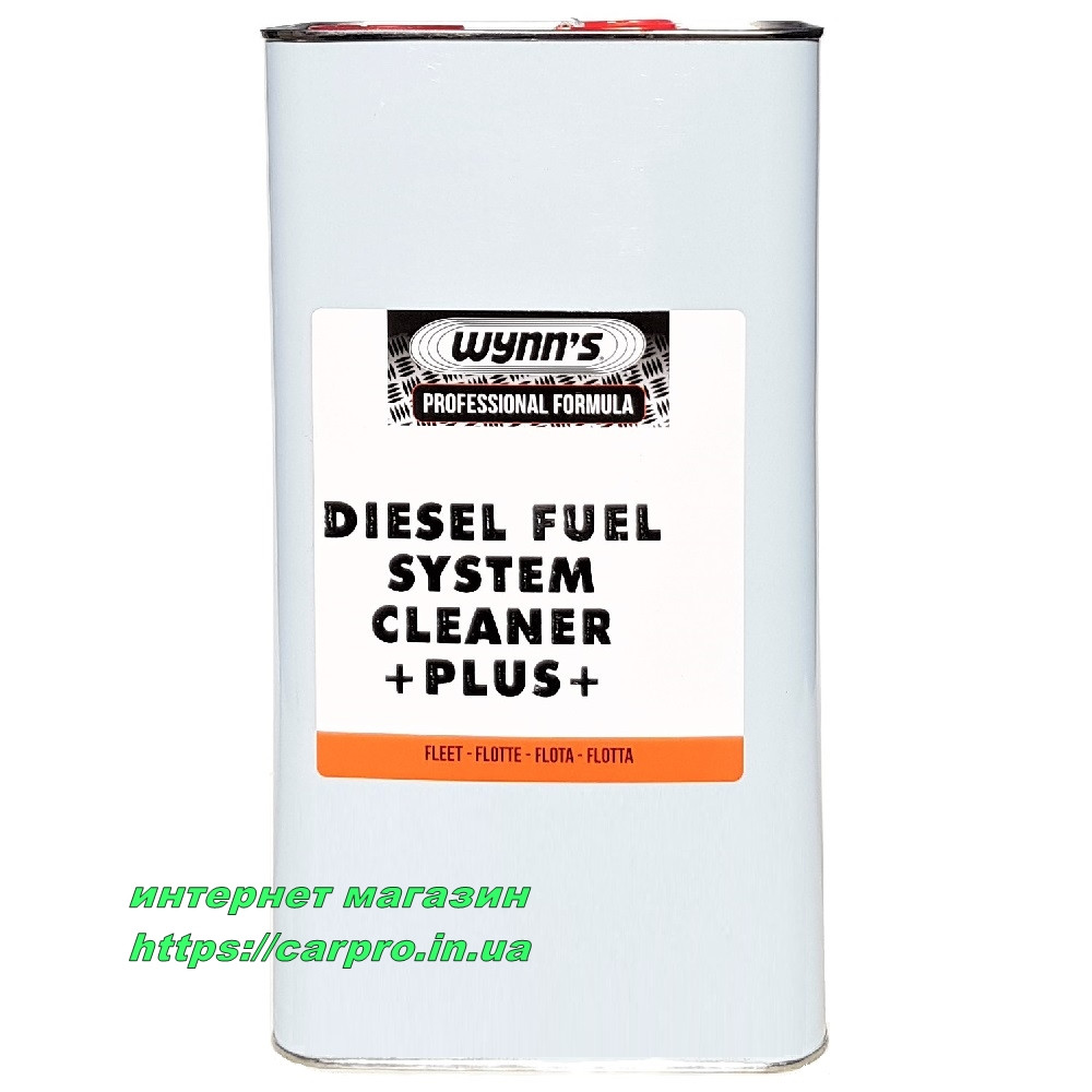 Wynns Diesel Fuel System Cleaner +Plus+ Очиститель дизельной топливной системы, повышает цетановое число. - фото 3 - id-p1585682523