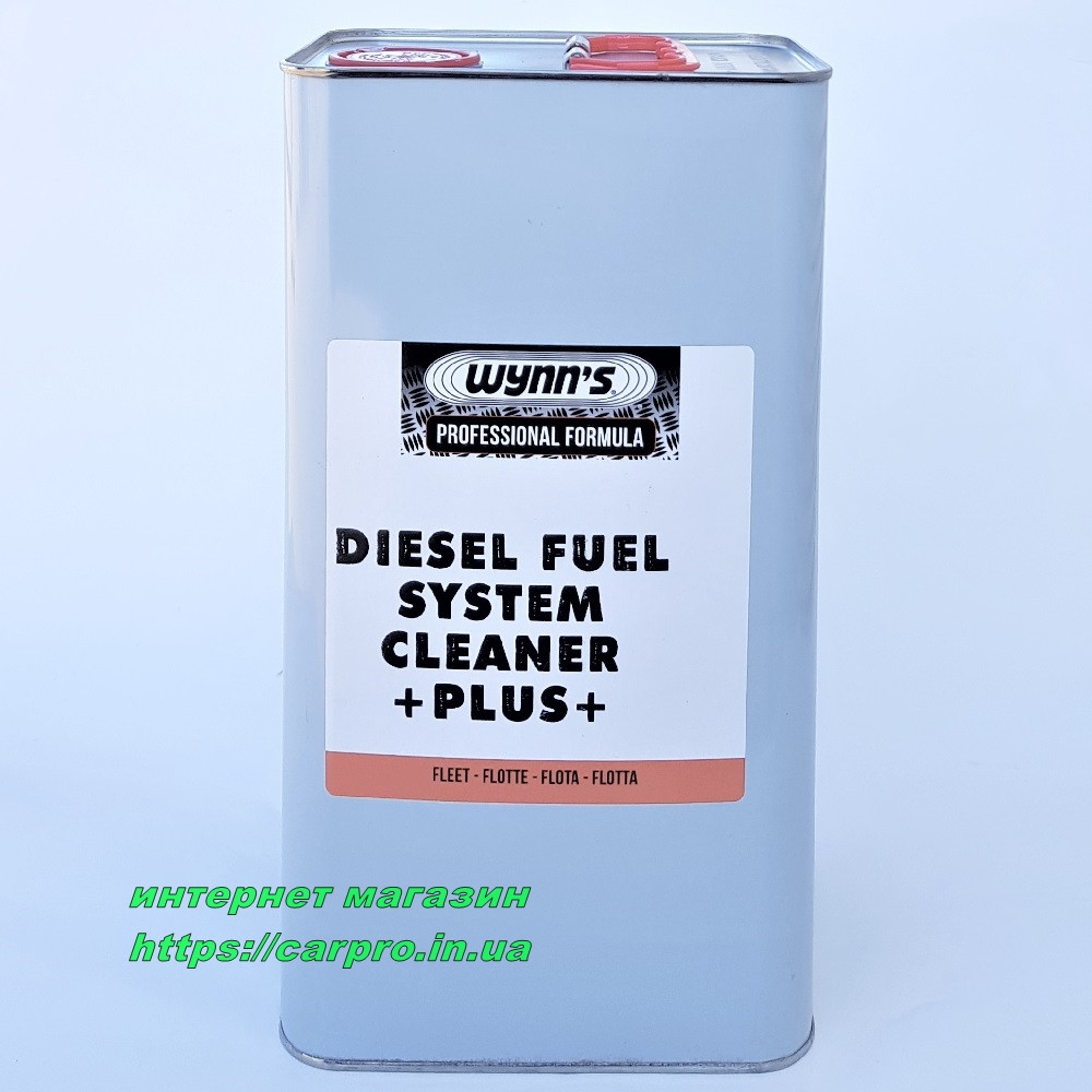 Wynns Diesel Fuel System Cleaner +Plus+ Очиститель дизельной топливной системы, повышает цетановое число. - фото 4 - id-p1585682523