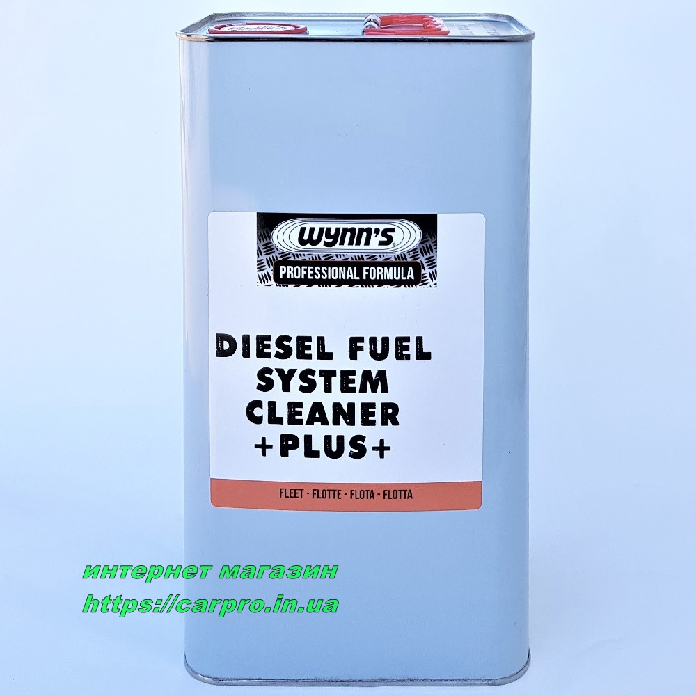 Wynns Diesel Fuel System Cleaner +Plus+ Очиститель дизельной топливной системы, повышает цетановое число. - фото 5 - id-p1585682523