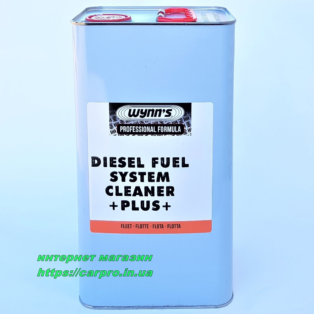 Wynns Diesel Fuel System Cleaner +Plus+ Очиститель дизельной топливной системы, повышает цетановое число. - фото 6 - id-p1585682523