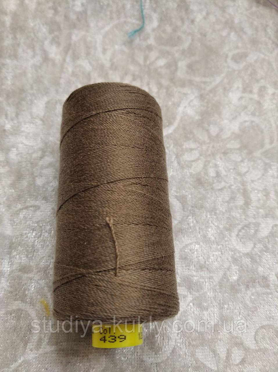 Нитки Гутерман № 35 (Gutermann), колір 439