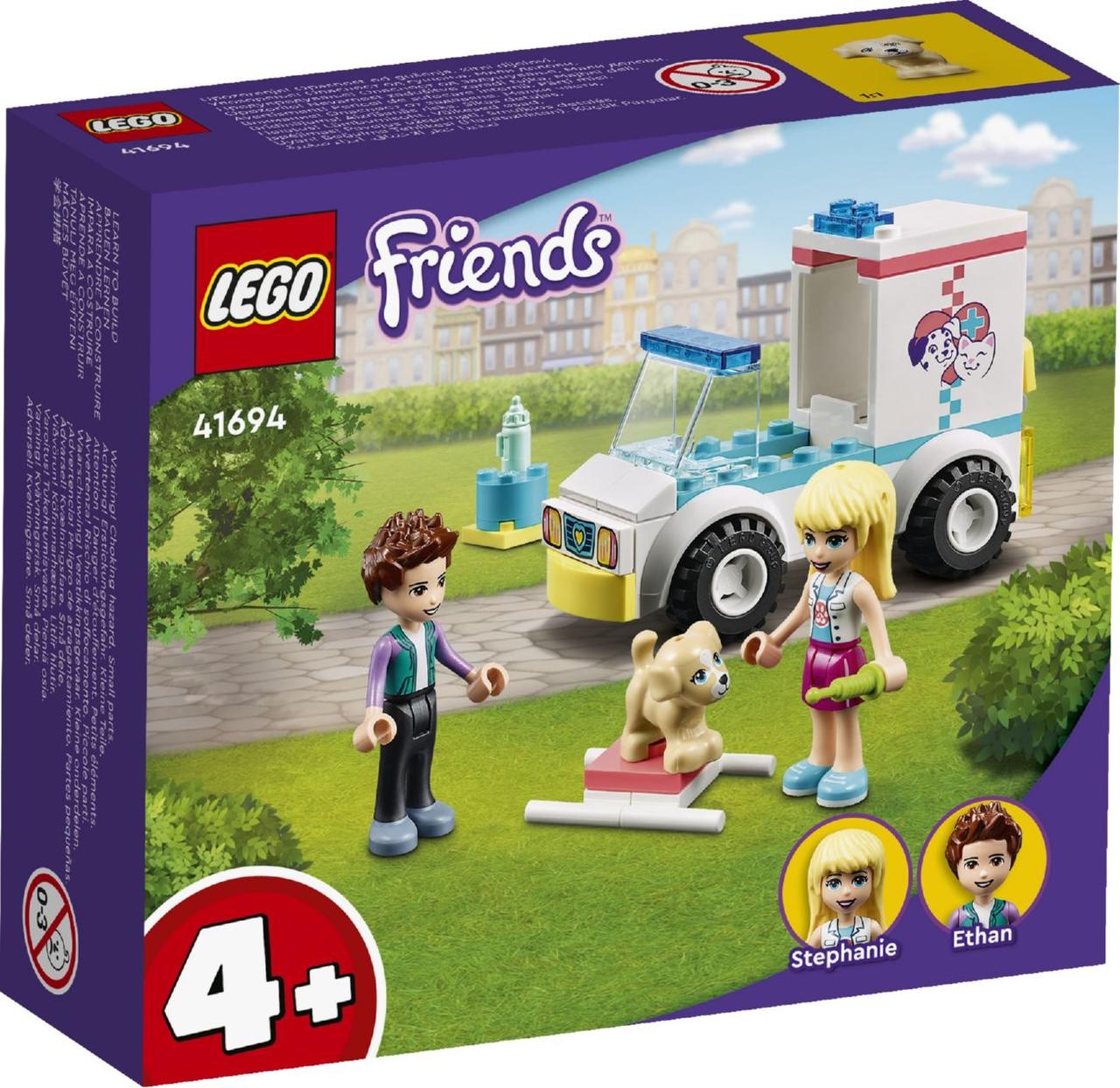 Lego Friends Швидка ветеринарна допомога 41694