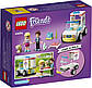 Lego Friends Швидка ветеринарна допомога 41694, фото 2