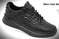 Кожаная мужская обувь ( Black Lives) 41 размер