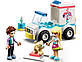Lego Friends Швидка ветеринарна допомога 41694, фото 6