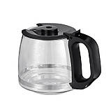 Кавоварка крапельна AURORA AU-3143, фото 4