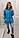 Куртка-парка демі А101 яскраво блакитна, фото 2
