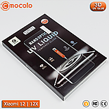Захисне скло Mocolo Xiaomi 12/ 12X Nano Optics UV Liquid Tempered Glass 3D (Clear), фото 7