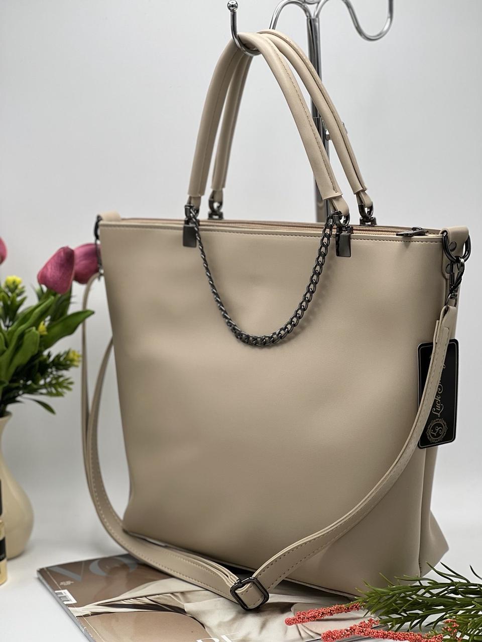 Жіноча сумка 137 Beige Жіночі сумки LUCK SHERRYS Великий вибір якісних сумок
