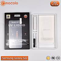 Захисне скло Mocolo Samsung Galaxy S22 Nano Optics UV Liquid Tempered Glass 3D (Clear)