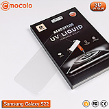 Захисне скло Mocolo Samsung Galaxy S22 Nano Optics UV Liquid Tempered Glass 3D (Clear), фото 3