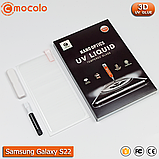 Захисне скло Mocolo Samsung Galaxy S22 Nano Optics UV Liquid Tempered Glass 3D (Clear), фото 4