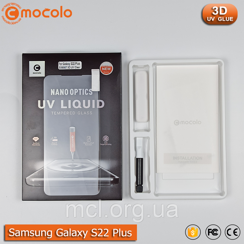Захисне скло Mocolo Samsung Galaxy S22 Nano Optics UV Liquid Tempered Glass 3D (Clear)