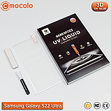 Захисне скло Mocolo Samsung Galaxy S22 Ultra Nano Optics UV Liquid Tempered Glass 3D (Clear), фото 4