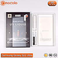 Защитное стекло Mocolo Samsung Galaxy S22 Ultra Nano Optics UV Liquid Tempered Glass 3D (Clear)