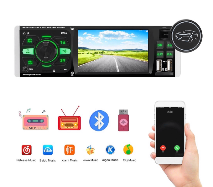 Автомагнітола Pioneer 4052UM ISO Bluetooth екран 4,1" магнітола піонер із блютузом