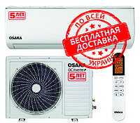 Кондиционер OSAKA POWER PRO DC INVERTER STVP-09 HH