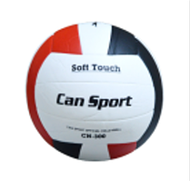 М'яч волейбольний 300гр. офіц. розмір, CN-300 (100)