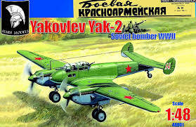 ЯК-2 1/48 Mars Models 48001