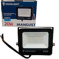 Прожектор свiтлодiодний ENERLIGHT MANGUST 20Вт 6500К, ,гарантiя 2 роки