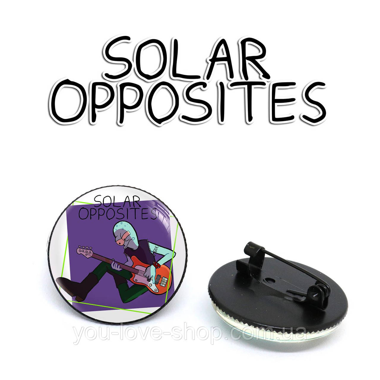 Сонячні протилежності "Гітара" значок Solar Opposites, фото 1