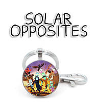 Брелок Солнечные противоположности "Персонажи мультфильма" Solar Opposites