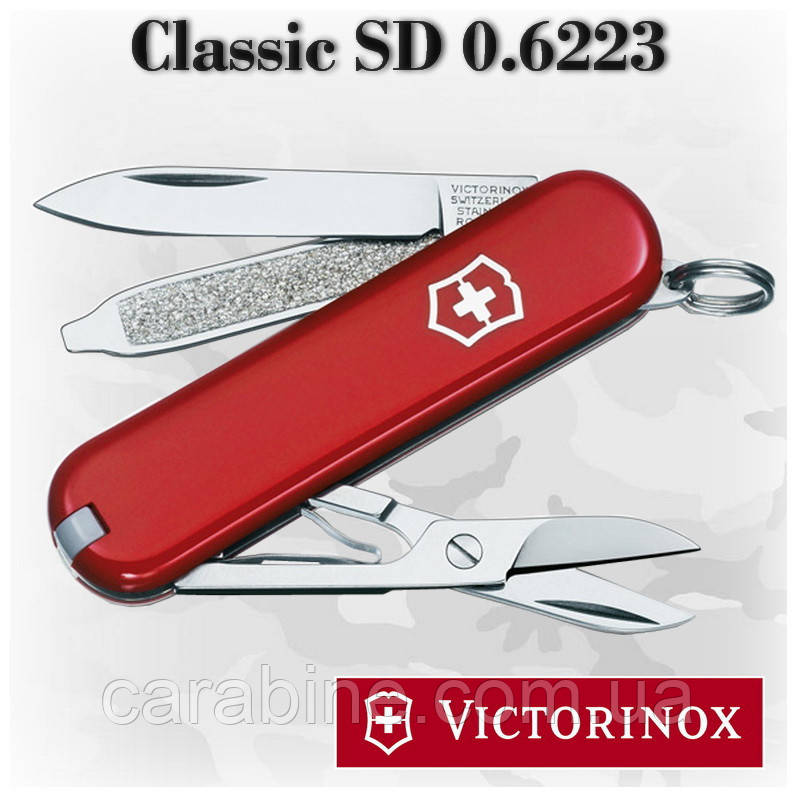 Ніж Victorinox Classic SD 0.6223 червоний, 7 функцій