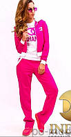 Женский костюм спортивный розового цвета. Размер 42 44 46.