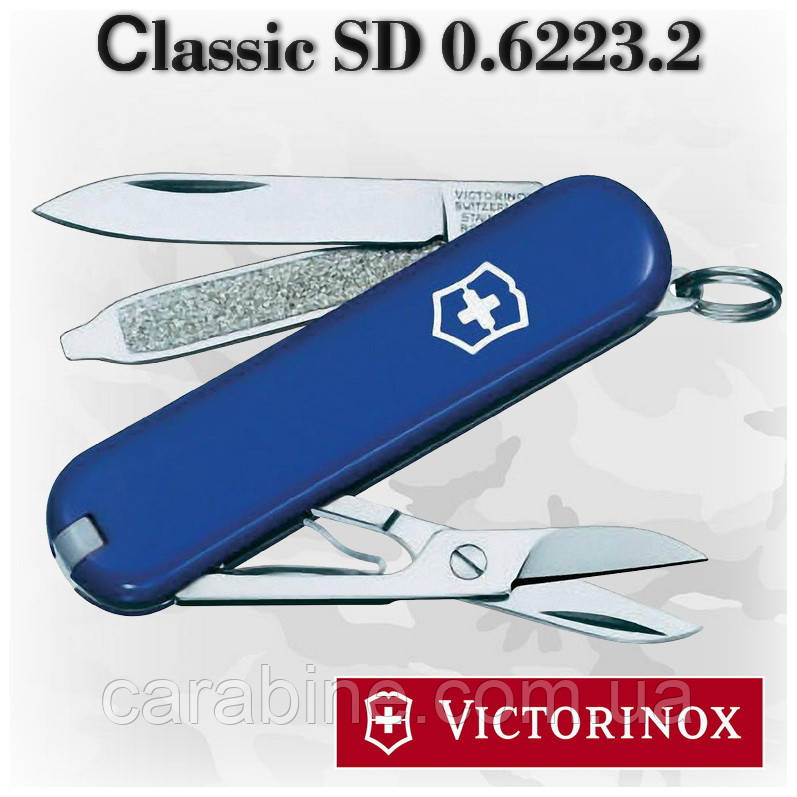 Ніж Victorinox Classic SD 0.6223.2 синій, 7 функцій