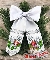 Бант новорічний під вишивку ТМ Бісер-Арт 24070