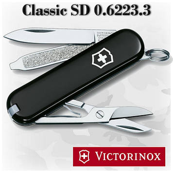 Ніж Victorinox Classic SD 0.6223.3 чорний, 7 функцій