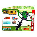 Бензобур ProCraft PROFESSIONAL GD52 (Шнек 150×800 мм), фото 8