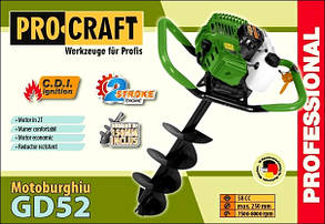 Бензобур ProCraft PROFESSIONAL GD52 (Шнек 150×800 мм)