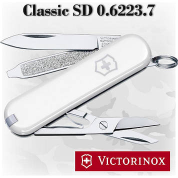 Ніж Victorinox Classic SD 0.6223.7 білий, 7 функцій