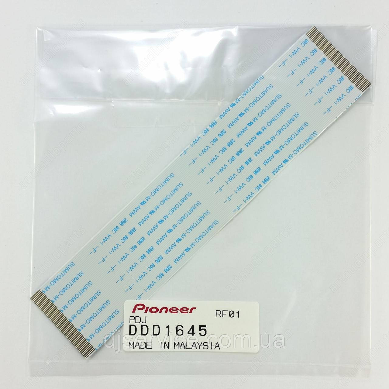 Шлейф DDD1645 для Pioneer cdj900nxs, фото 1